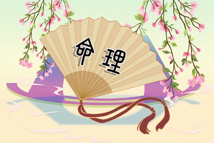 日历查询吉日 日历查询 日历2026年吉日查询