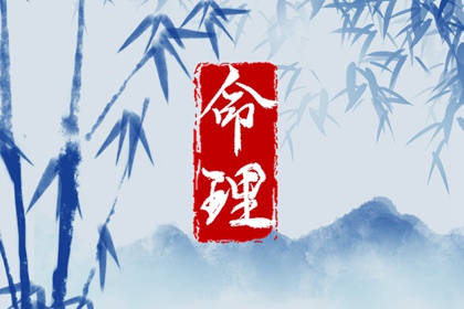 日历黄道吉日年|日历查询2026年黄道吉日|年老黄历黄道吉日