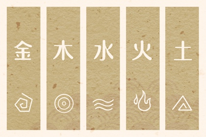 黄历老黄历黄道吉日查询_黄历黄道吉日_黄道吉日年查询